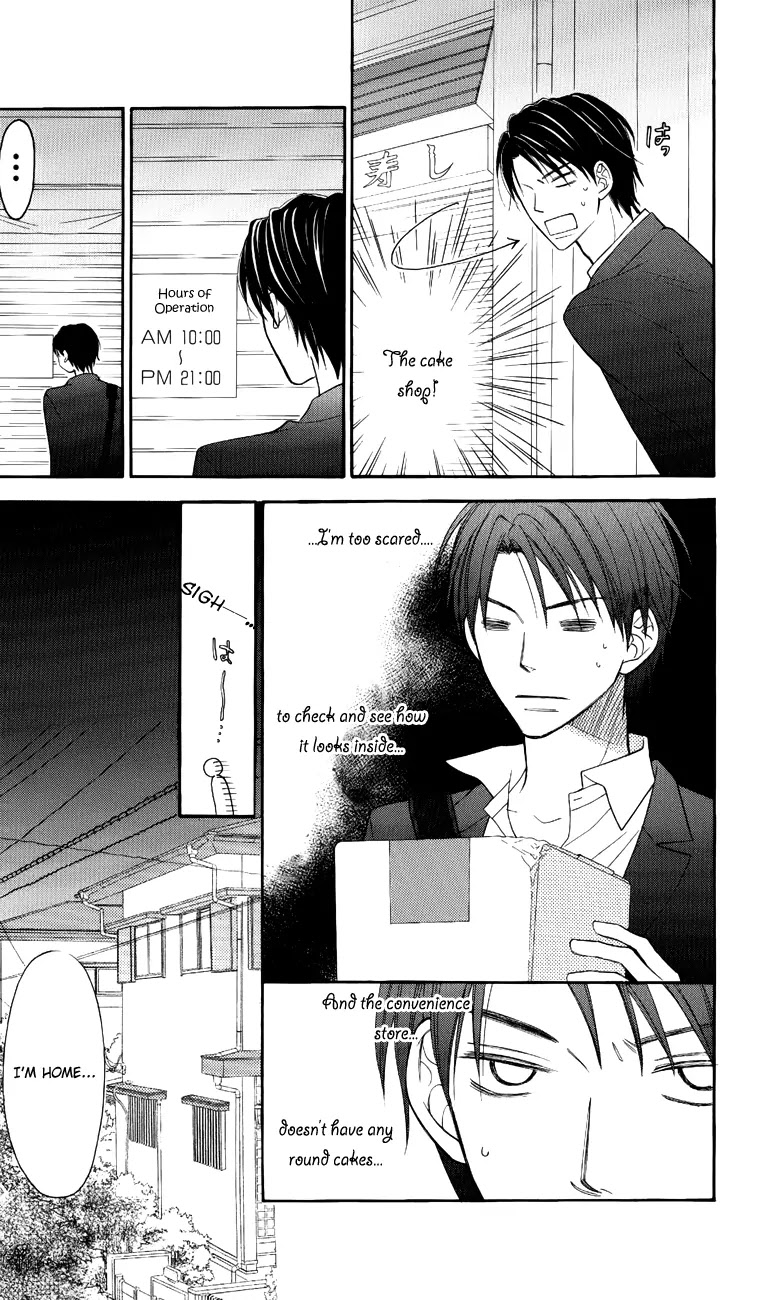 Love So Life Chapter 49 page 17 - Chapter 49