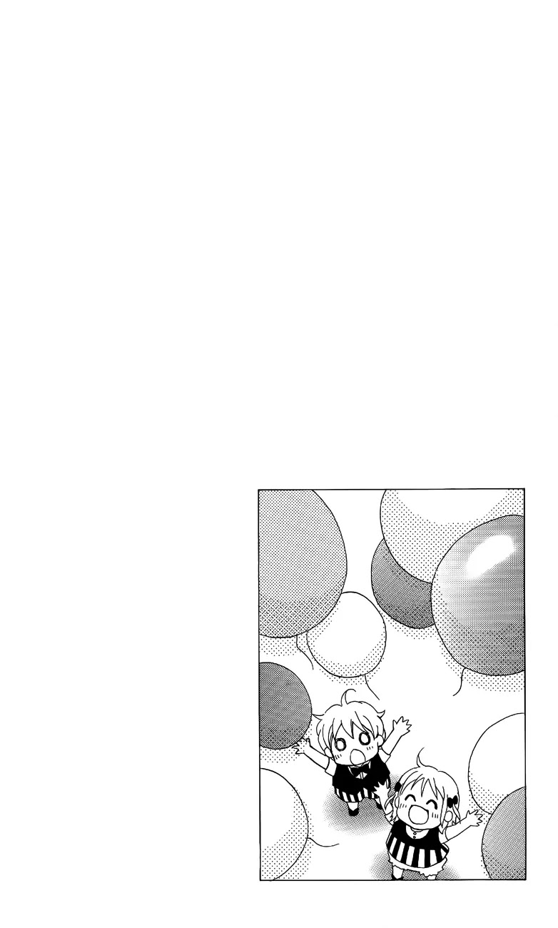 Love So Life Chapter 49 page 2 - Chapter 49