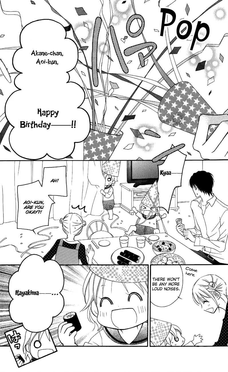 Love So Life Chapter 49 page 20 - Chapter 49