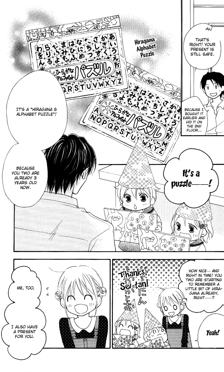 Love So Life Chapter 49 page 26 - Chapter 49