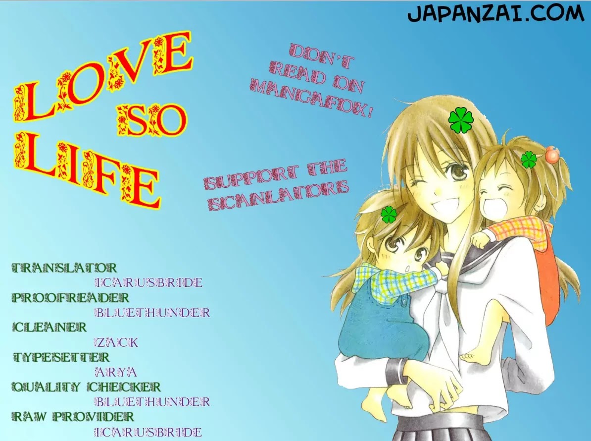 Love So Life Chapter 49 page 3 - Chapter 49