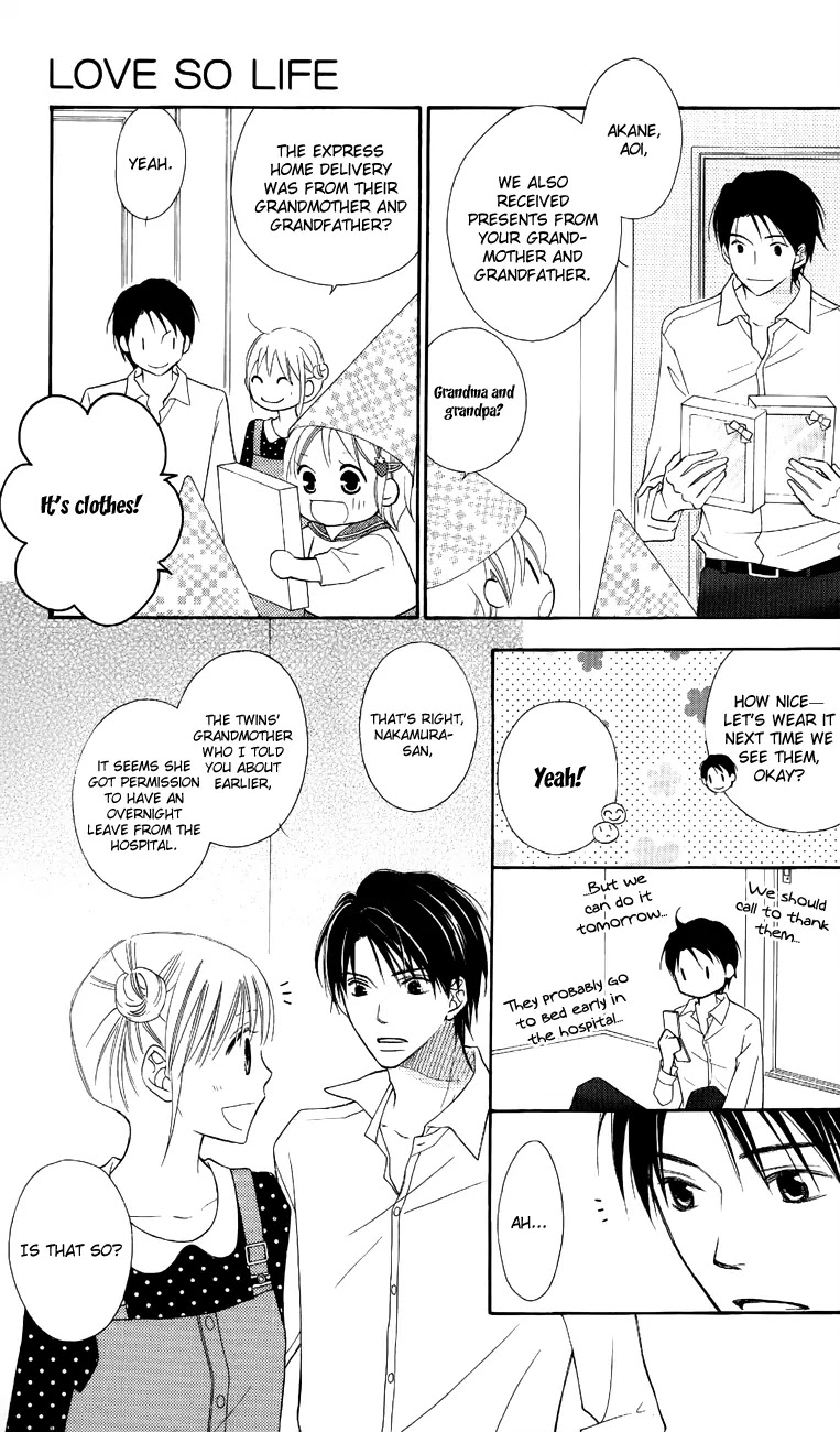 Love So Life Chapter 49 page 30 - Chapter 49