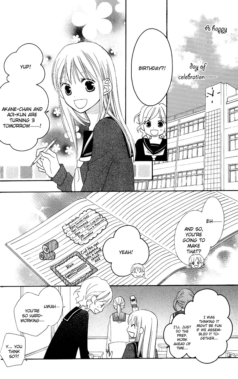 Love So Life Chapter 49 page 5 - Chapter 49