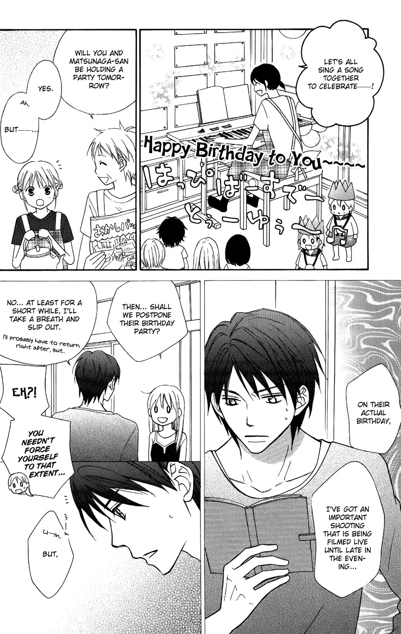 Love So Life Chapter 49 page 7 - Chapter 49