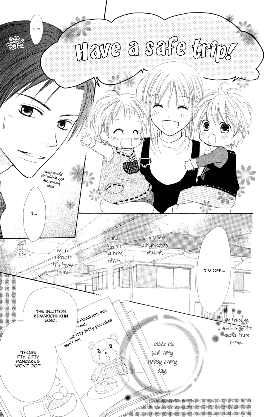 Love So Life Chapter 5 page 12 - Chapter 5 : 5