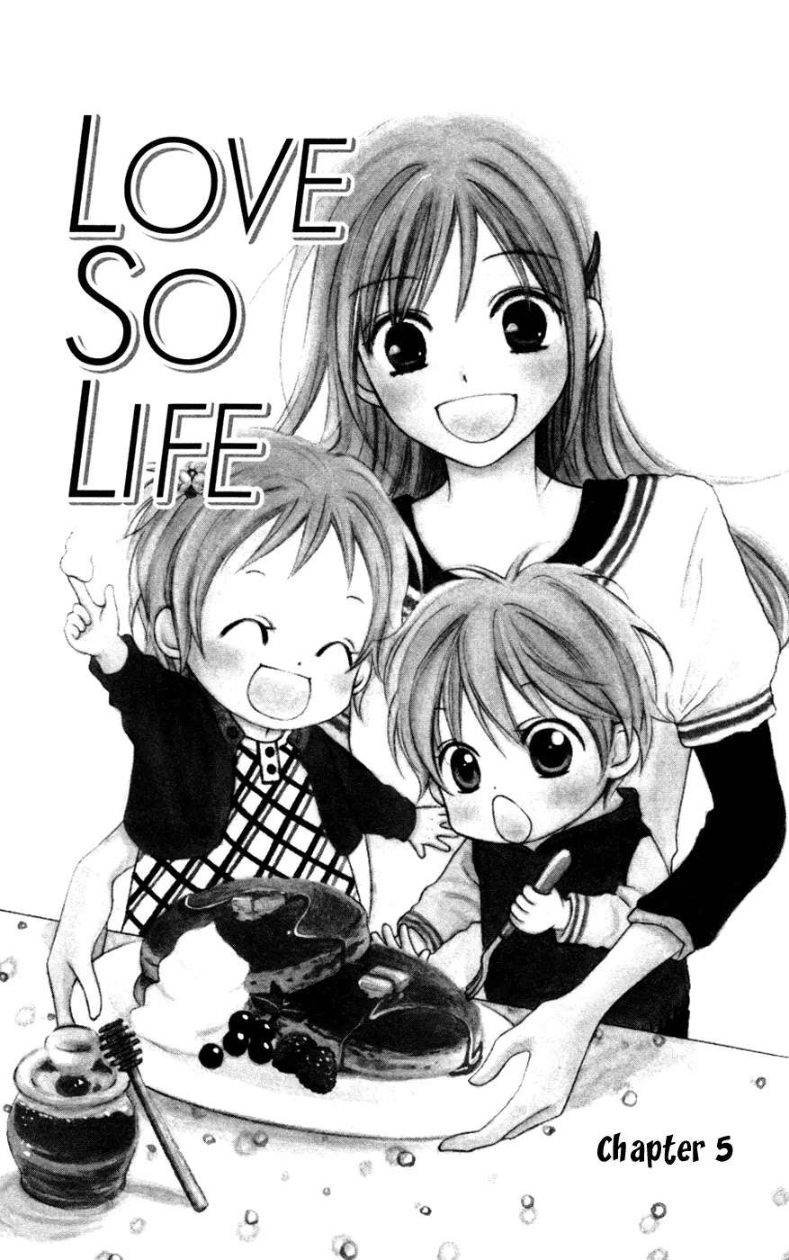 Love So Life Chapter 5 page 4 - Chapter 5 : 5