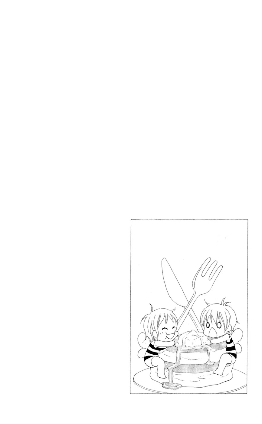 Love So Life Chapter 5 page 5 - Chapter 5 : 5