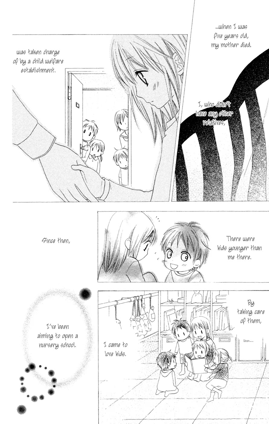 Love So Life Chapter 5 page 7 - Chapter 5 : 5