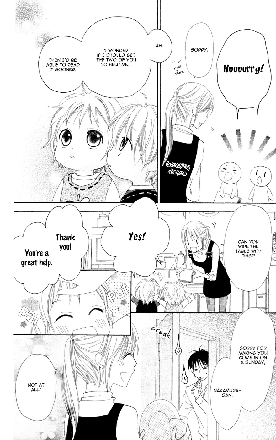Love So Life Chapter 5 page 9 - Chapter 5 : 5
