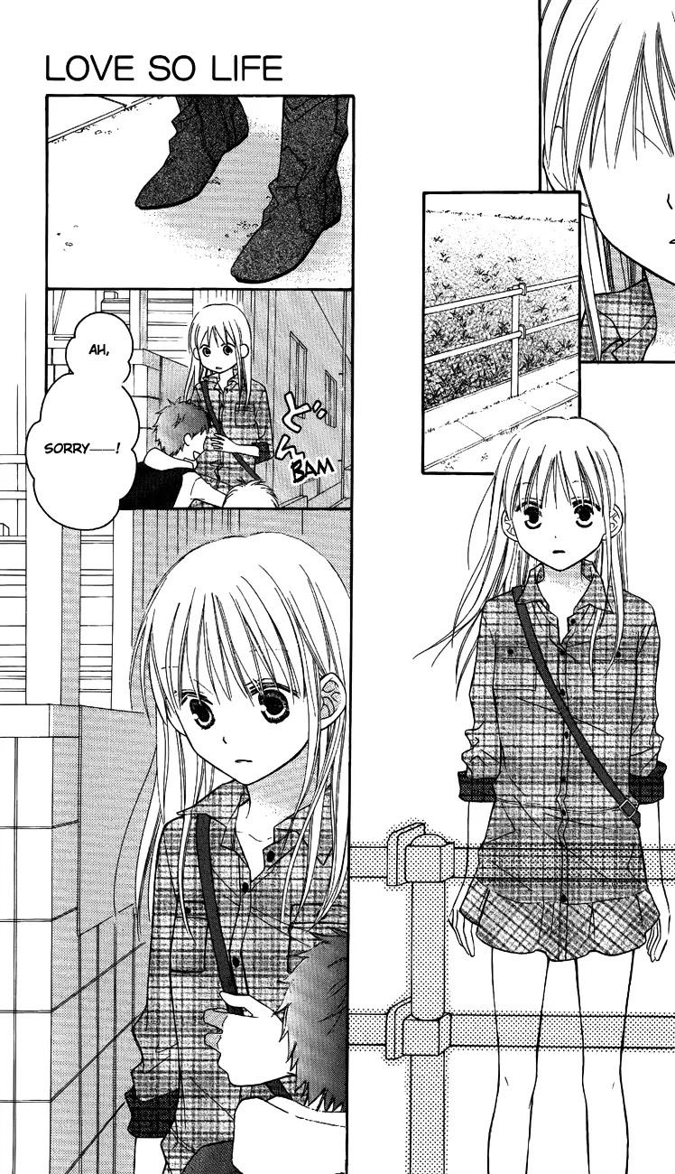 Love So Life Chapter 51 page 19 - Chapter 51