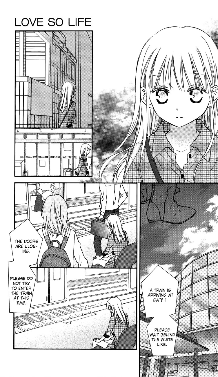 Love So Life Chapter 51 page 21 - Chapter 51