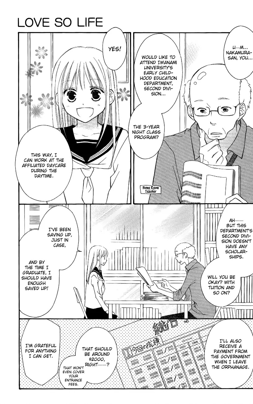 Love So Life Chapter 51 page 3 - Chapter 51
