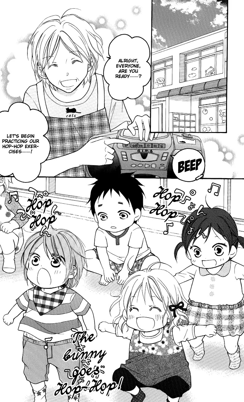 Love So Life Chapter 51 page 8 - Chapter 51