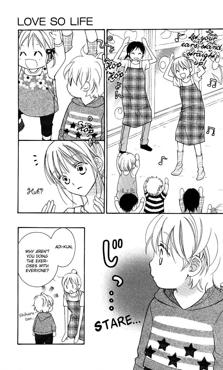 Love So Life Chapter 51 page 9 - Chapter 51