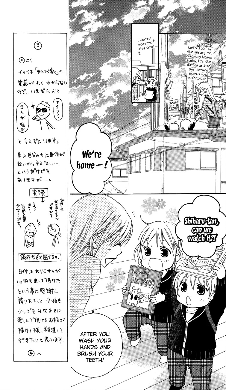 Love So Life Chapter 54 page 14 - Chapter 54
