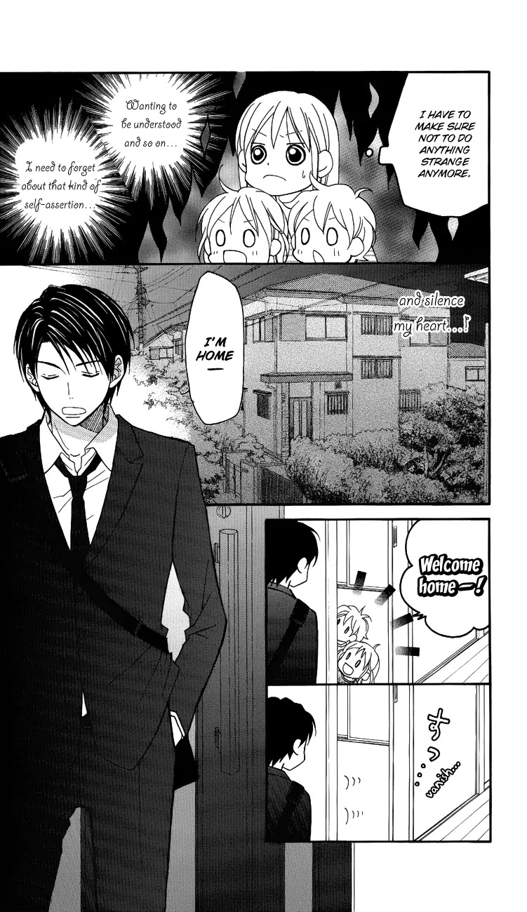 Love So Life Chapter 54 page 17 - Chapter 54