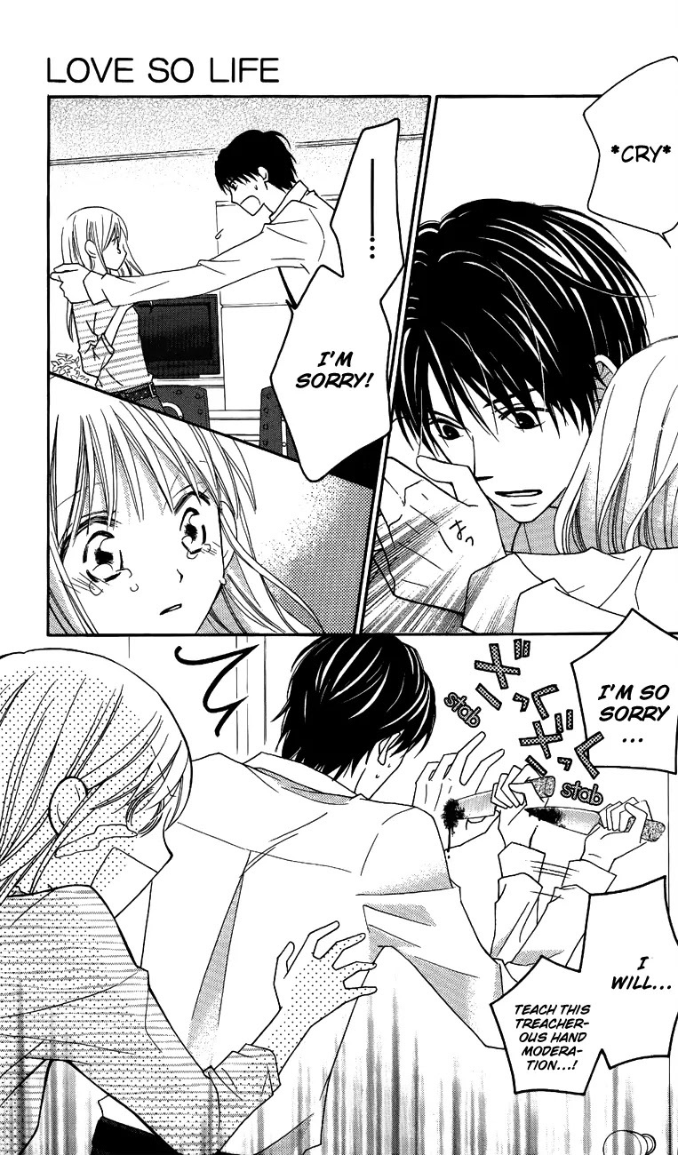 Love So Life Chapter 55 page 14 - Chapter 55