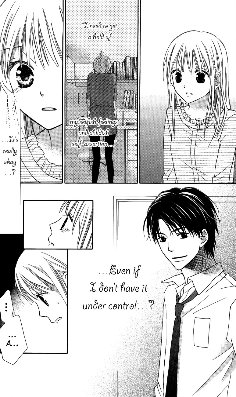 Love So Life Chapter 55 page 17 - Chapter 55