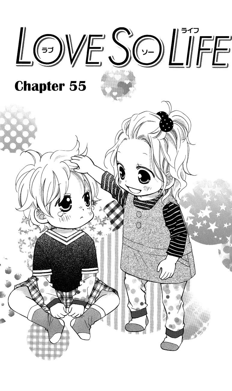 Love So Life Chapter 55 page 2 - Chapter 55