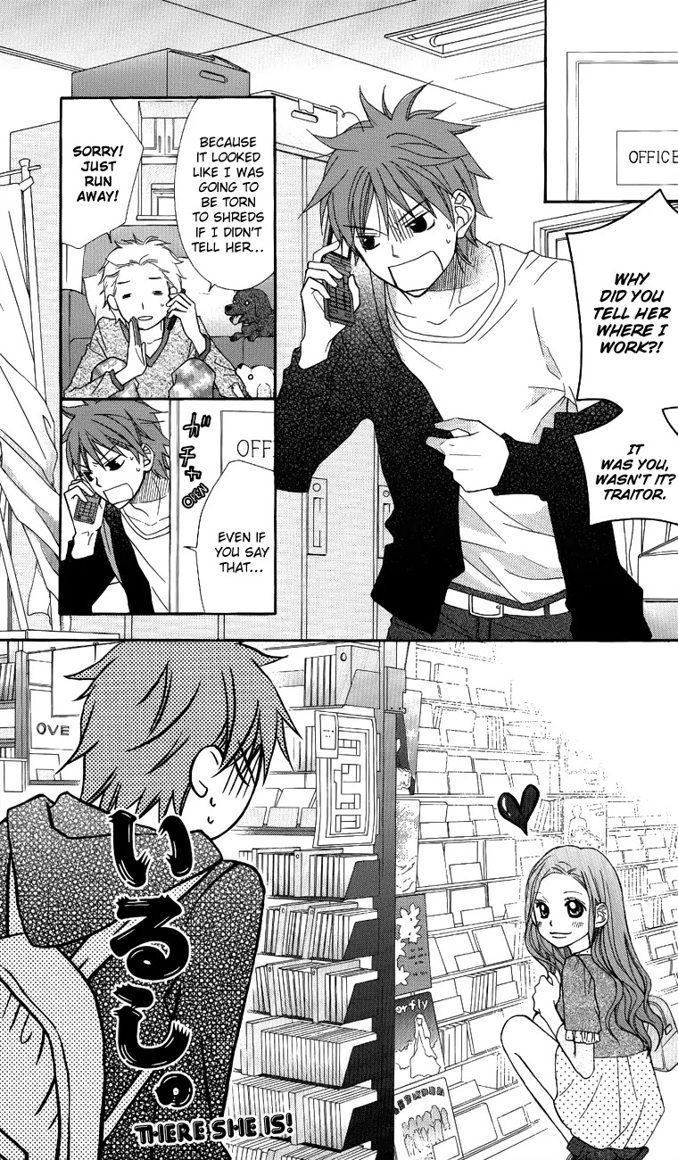 Love So Life Chapter 55 page 4 - Chapter 55