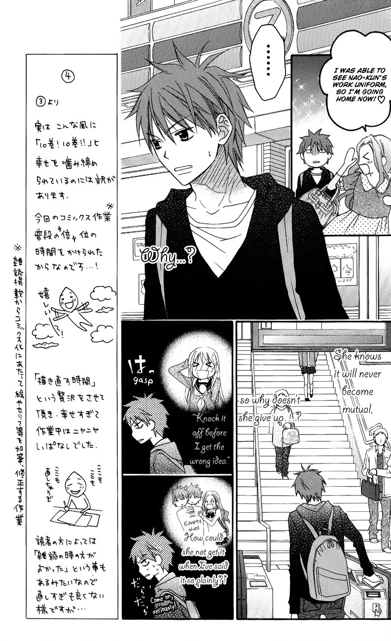 Love So Life Chapter 55 page 6 - Chapter 55
