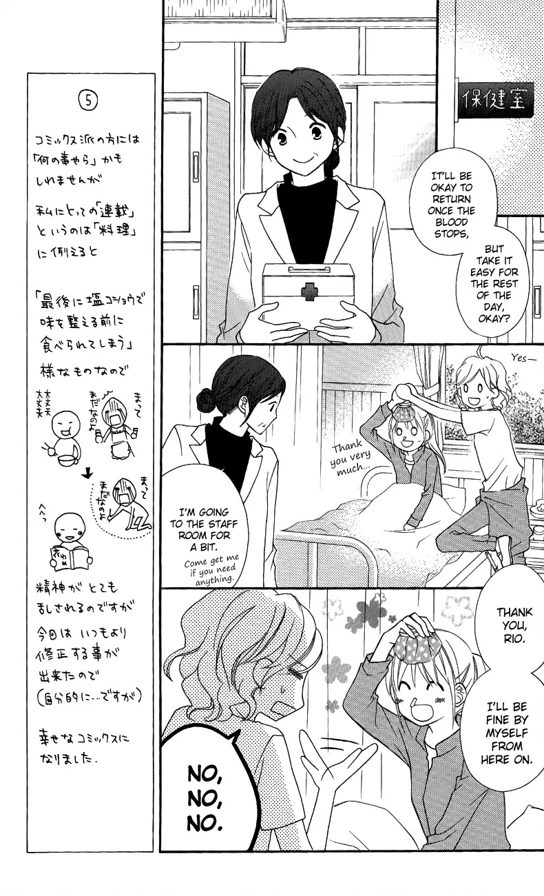 Love So Life Chapter 56 page 12 - Chapter 56