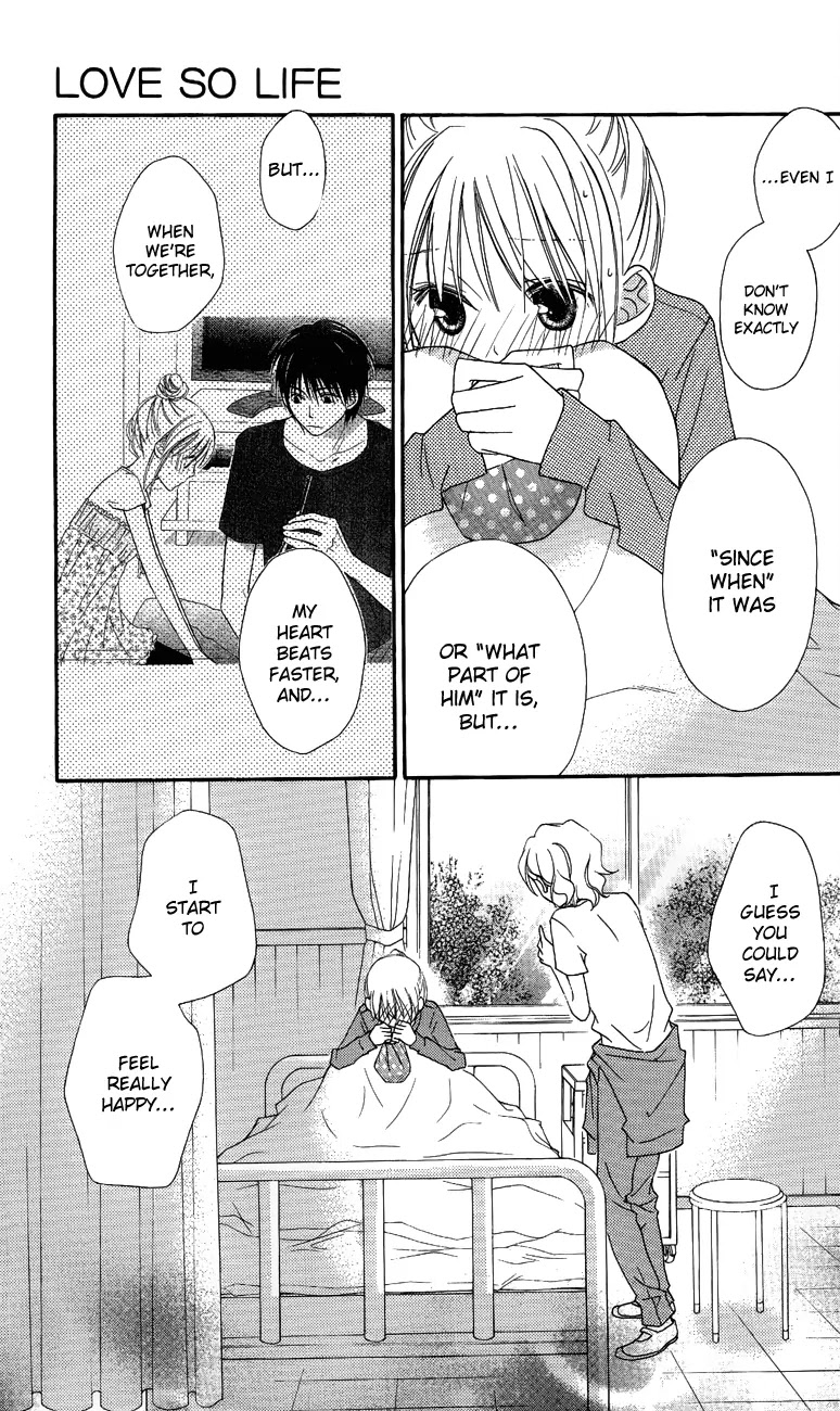 Love So Life Chapter 56 page 16 - Chapter 56