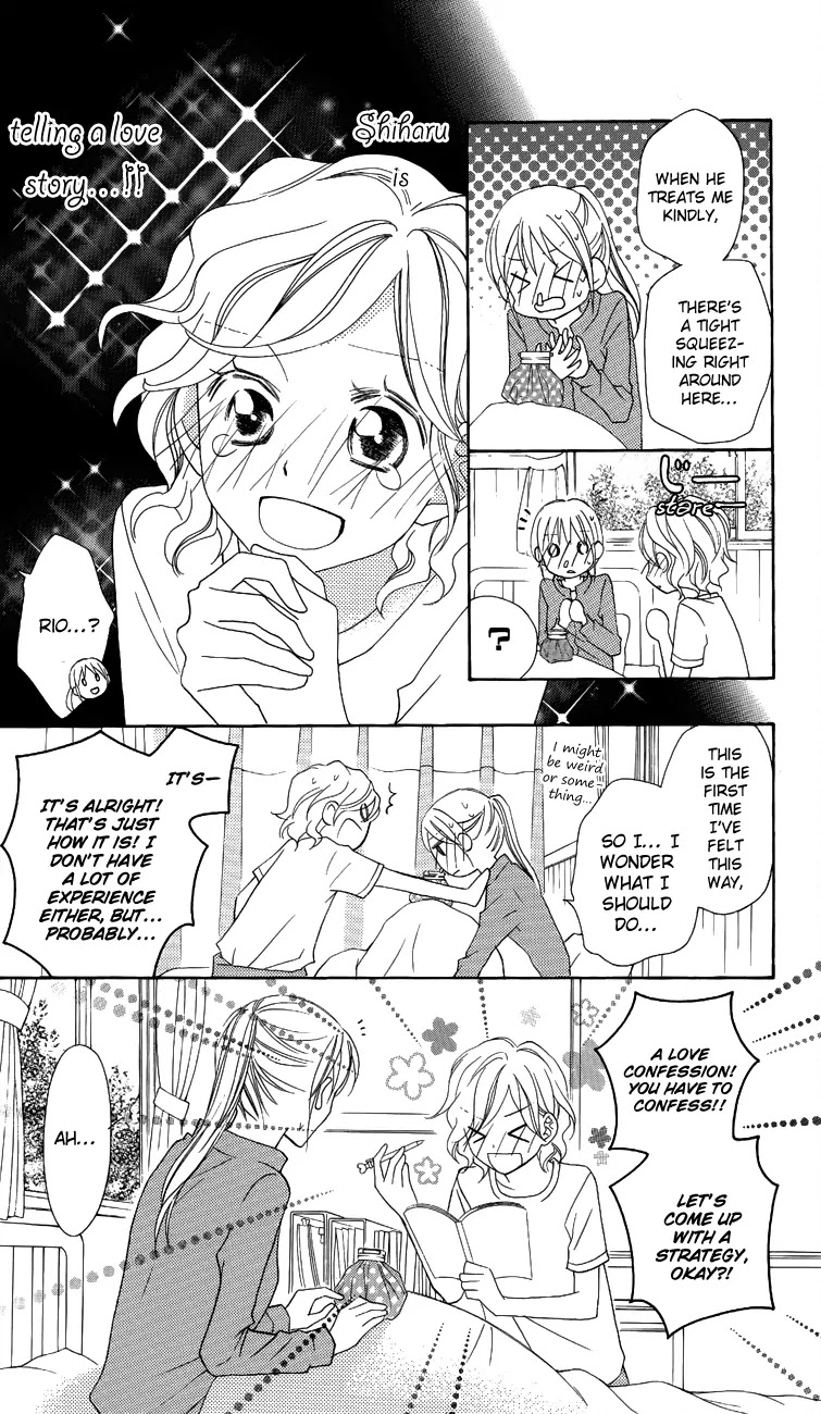 Love So Life Chapter 56 page 17 - Chapter 56