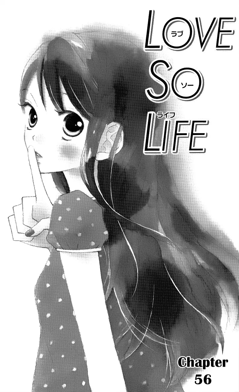 Love So Life Chapter 56 page 2 - Chapter 56