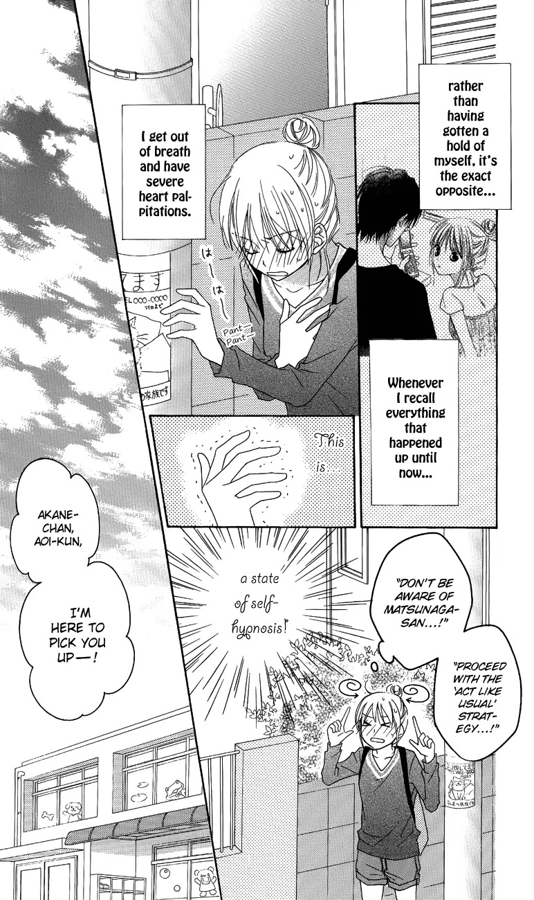 Love So Life Chapter 56 page 25 - Chapter 56