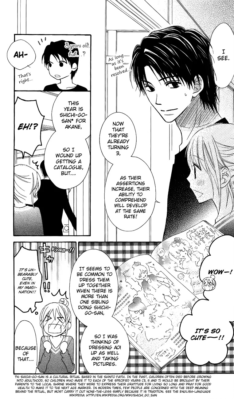 Love So Life Chapter 56 page 32 - Chapter 56