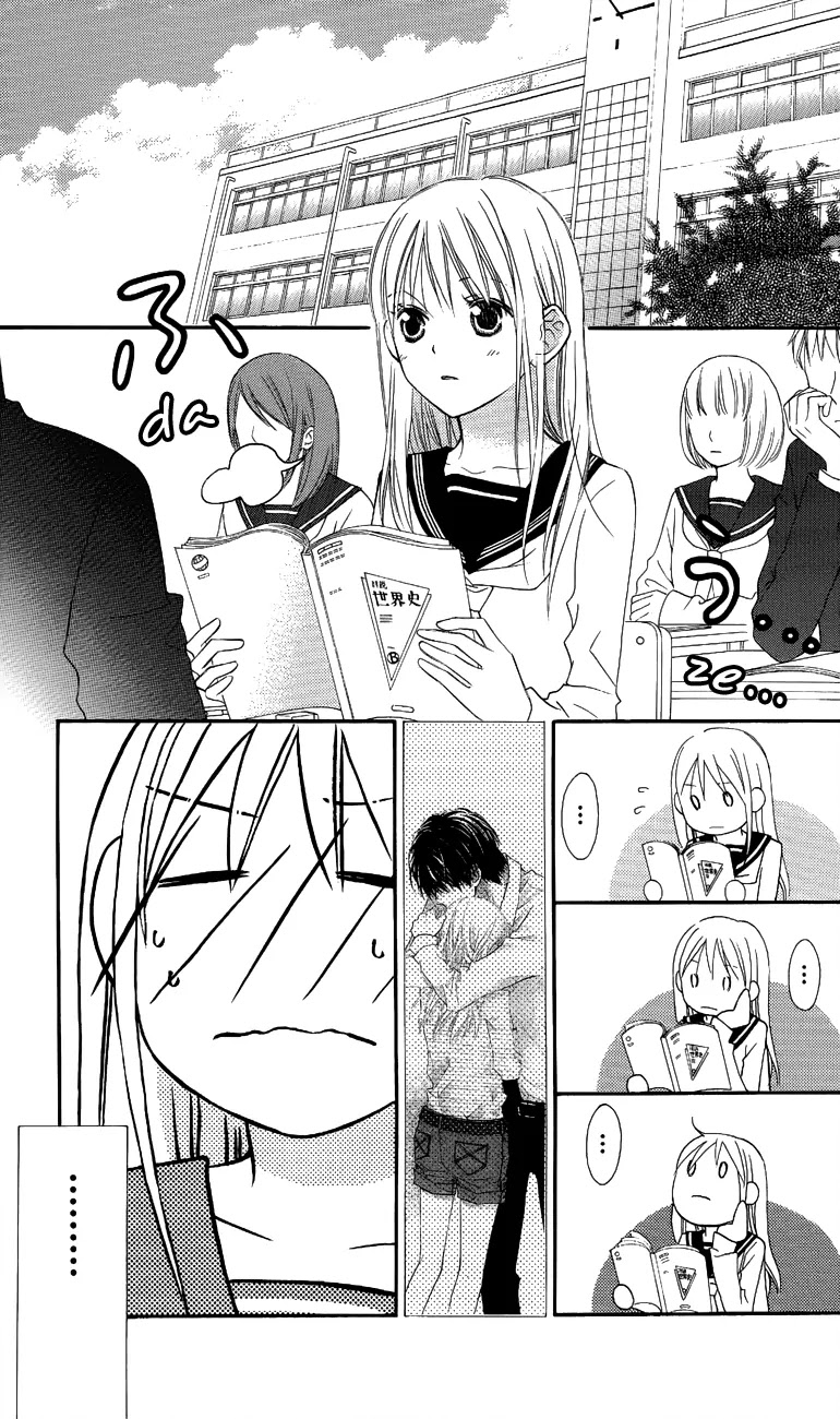 Love So Life Chapter 56 page 4 - Chapter 56
