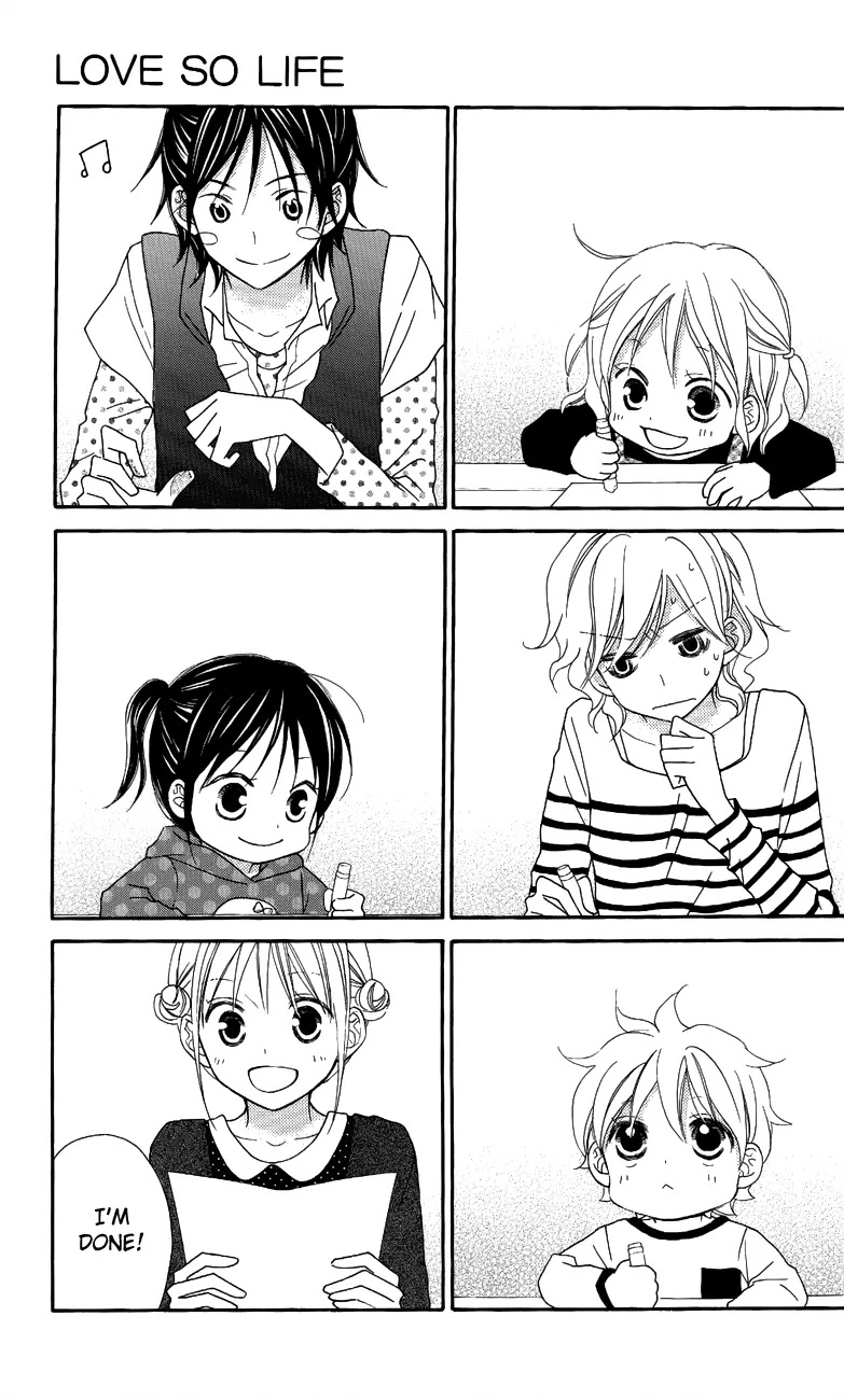 Love So Life Chapter 57 page 10 - Chapter 57