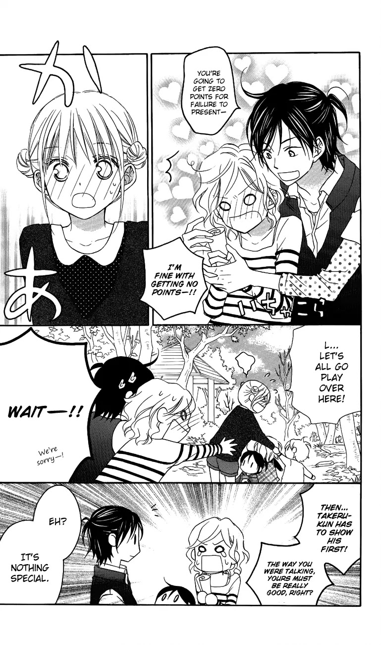 Love So Life Chapter 57 page 15 - Chapter 57