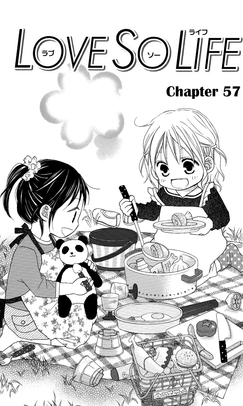 Love So Life Chapter 57 page 2 - Chapter 57