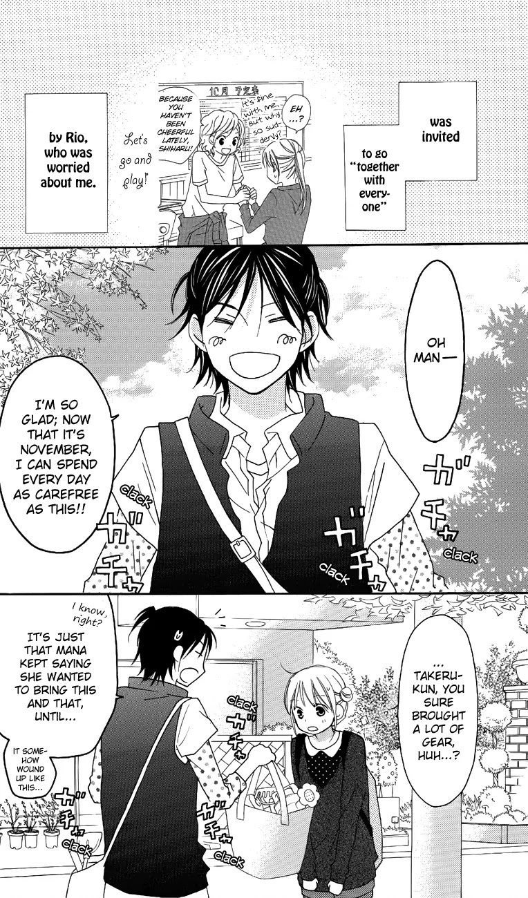 Love So Life Chapter 57 page 5 - Chapter 57
