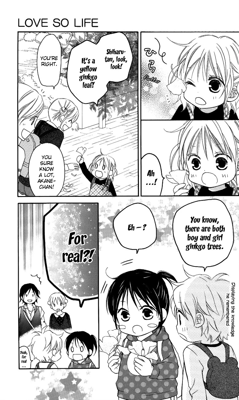 Love So Life Chapter 57 page 6 - Chapter 57