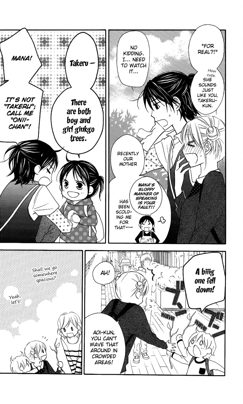 Love So Life Chapter 57 page 7 - Chapter 57
