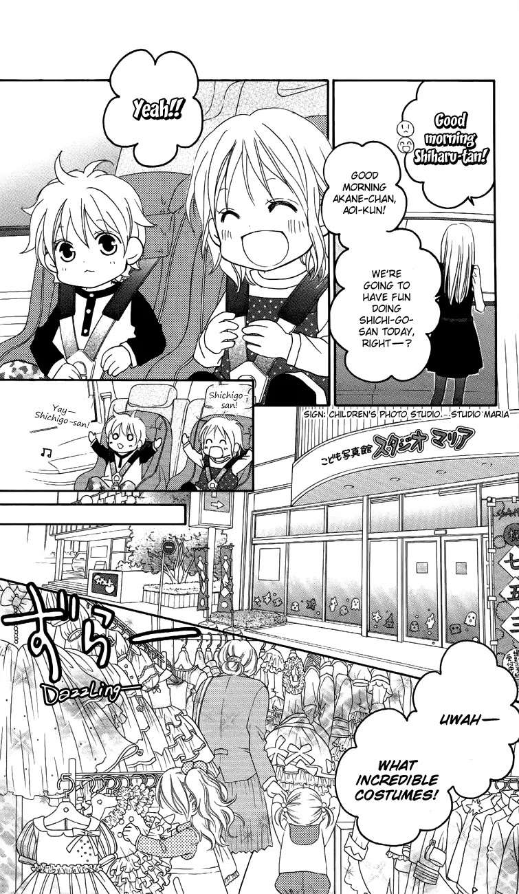 Love So Life Chapter 58 page 10 - Chapter 58