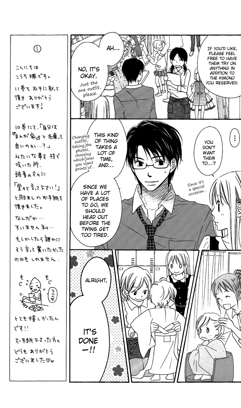 Love So Life Chapter 58 page 11 - Chapter 58