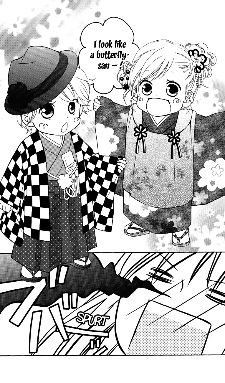 Love So Life Chapter 58 page 12 - Chapter 58