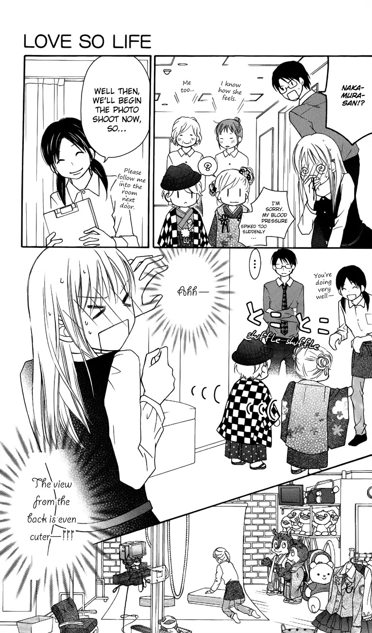 Love So Life Chapter 58 page 13 - Chapter 58