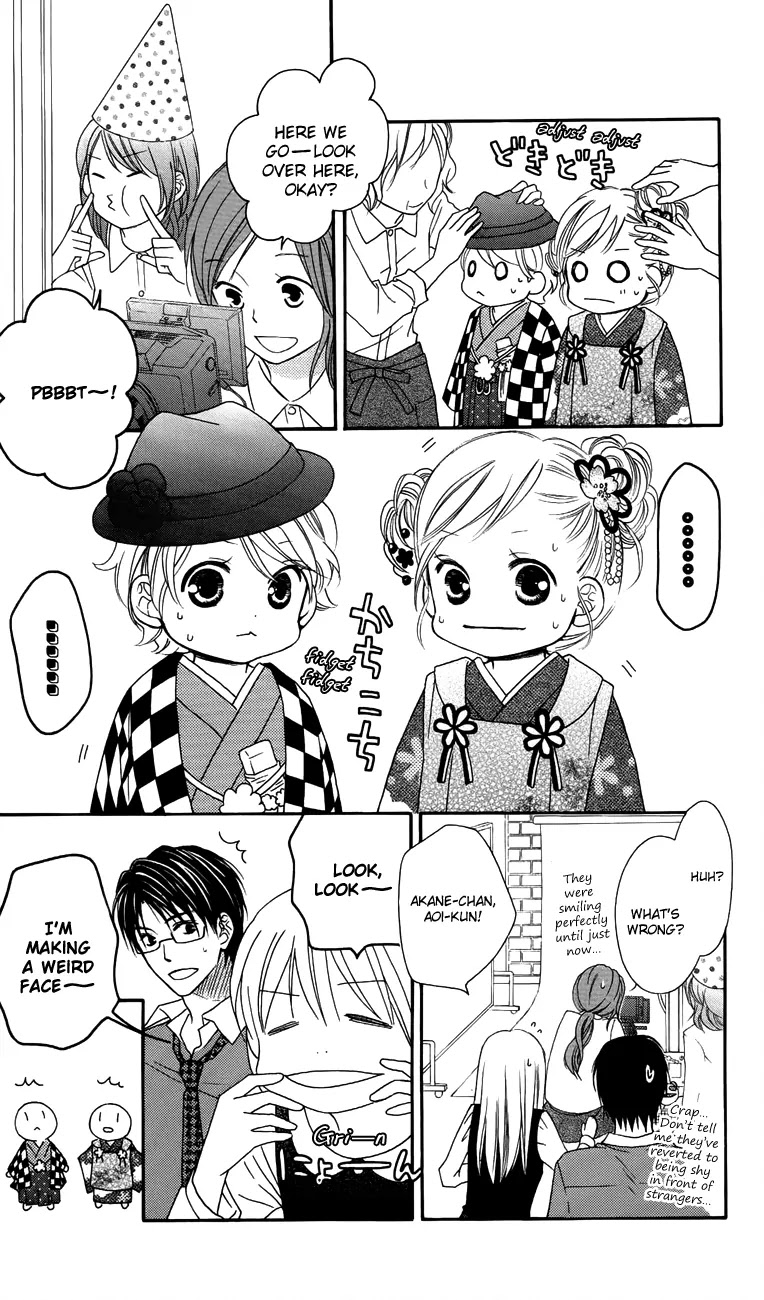 Love So Life Chapter 58 page 14 - Chapter 58