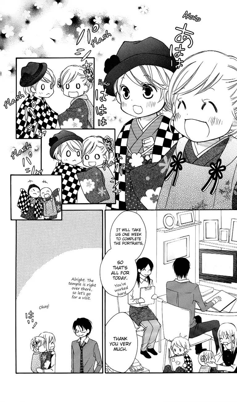 Love So Life Chapter 58 page 15 - Chapter 58