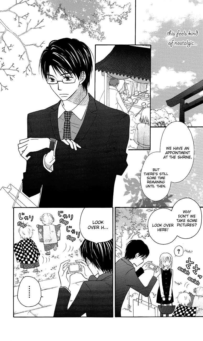 Love So Life Chapter 58 page 19 - Chapter 58