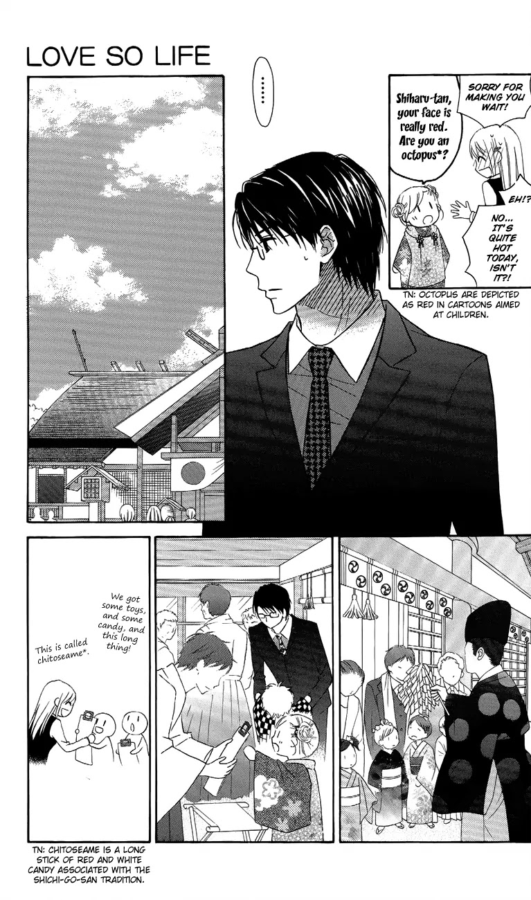 Love So Life Chapter 58 page 25 - Chapter 58