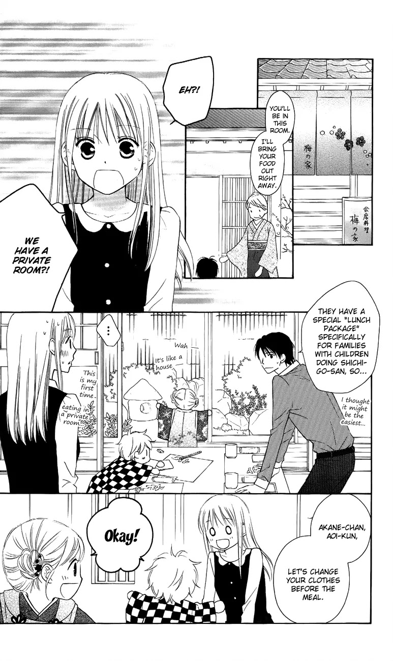 Love So Life Chapter 58 page 26 - Chapter 58