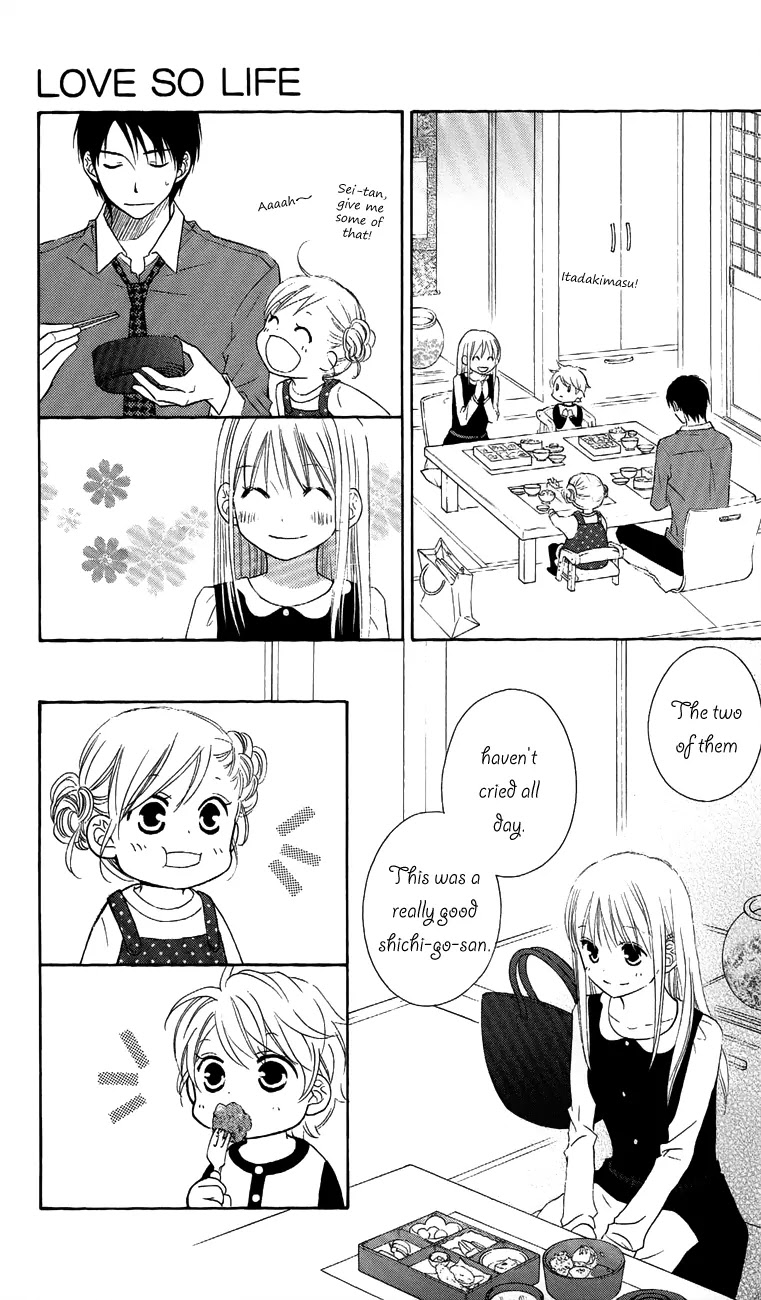 Love So Life Chapter 58 page 27 - Chapter 58