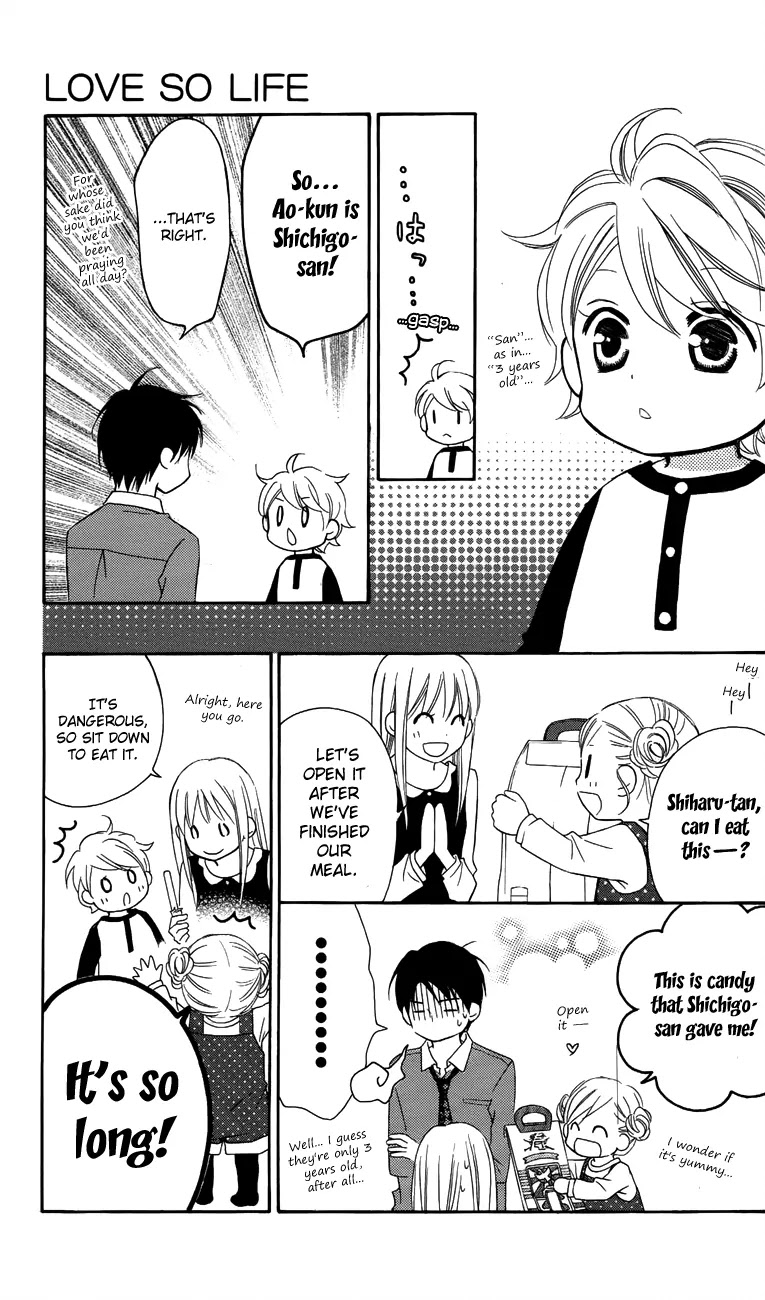 Love So Life Chapter 58 page 29 - Chapter 58