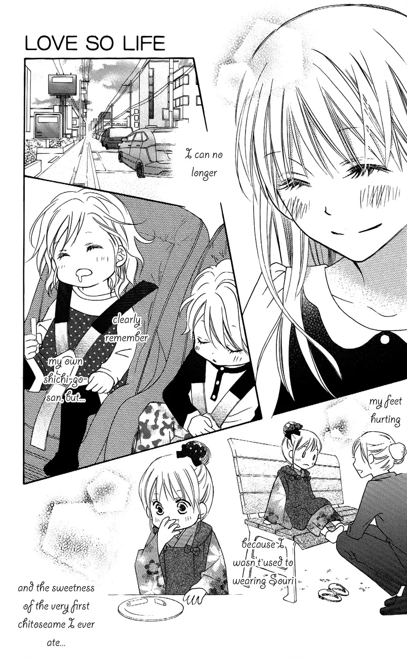 Love So Life Chapter 58 page 31 - Chapter 58